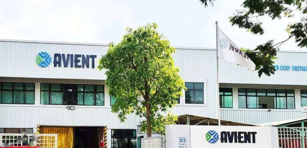 帝斯曼和全球最大的食用香精企業(yè)芬美意宣布合并2.jpg